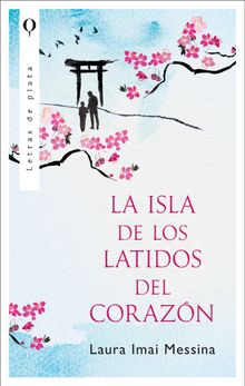 La isla de los latidos del corazn