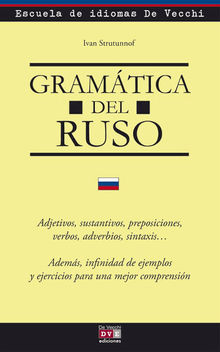 Gramtica del ruso