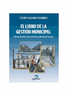 El libro de la gestin municipal