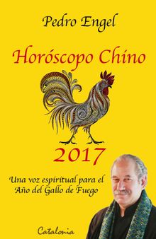 Horscopo chino 2017 