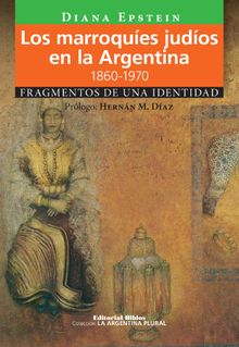 Los marroques judos en la Argentina, 1860-1970