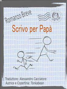 Scrivo Per Pap