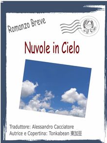 Nuvole In Cielo