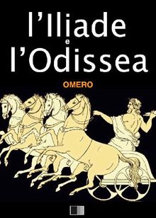 L'Iliade e l'Odissea