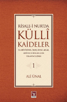 Risale-i Nur'da Kll Kaideler - 1