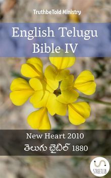 English Telugu Bible IV