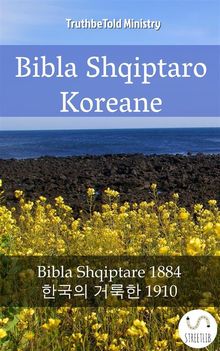 Bibla Shqiptaro Koreane