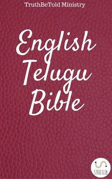 English Telugu Bible