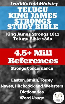 Telugu King James Strongs Study Bible