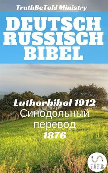 Deutsch Russisch Bibel