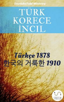 Trk Korece ?ncil