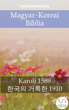 Magyar-Koreai Biblia