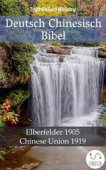 Deutsch Chinesisch Bibel