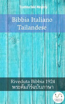 Bibbia Italiano Tailandese