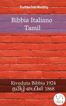 Bibbia Italiano Tamil