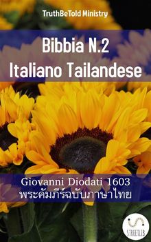 Bibbia N.2 Italiano Tailandese