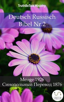 Deutsch Russisch Bibel Nr.8