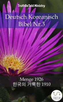 Deutsch Koreanisch Bibel Nr.3