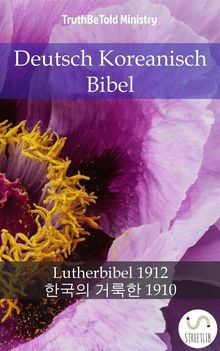 Deutsch Koreanisch Bibel