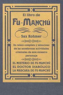 El libro de Fu-Manch