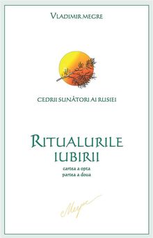 Ritualurile Iubirii