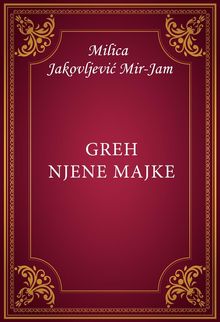 Greh njene majke