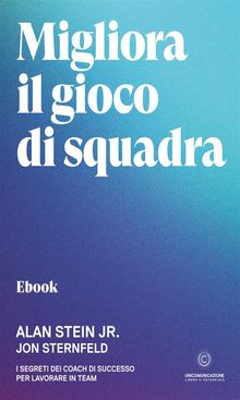 Migliora il gioco di squadra