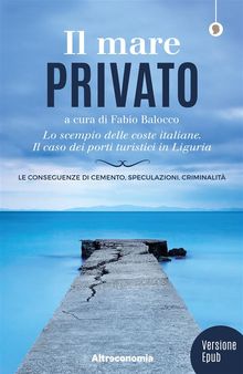 Il mare privato