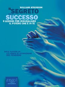 Il segreto del successo