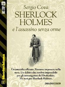 Sherlock Holmes e l'assassino senza orme