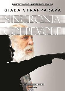 Sincronia colpevole