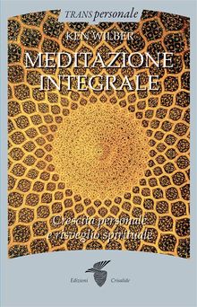 Meditazione integrale