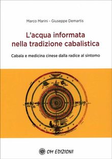 L'Acqua Informata nella Tradizione Cabalistica