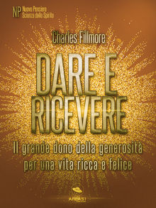 Dare e ricevere