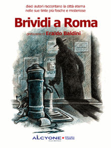 Brividi a Roma