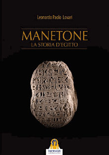 Manetone