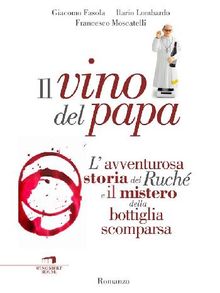 Il vino del papa