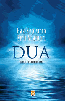 Hak Kap?s?n?n S?rl? Anahtar? DUA