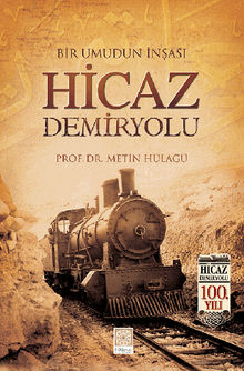 Hicaz Demiryolu