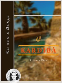 Kardib