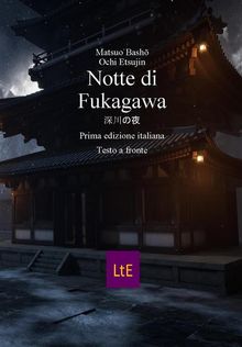 Notte di Fukagawa