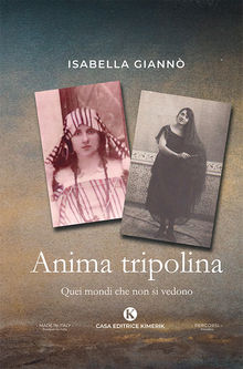 Anima tripolina