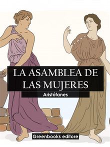 La asamblea de las mujeres