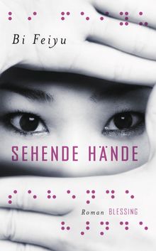 Sehende Hnde