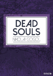 Dead Souls