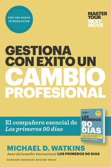 Gestiona con xito un cambio profesional