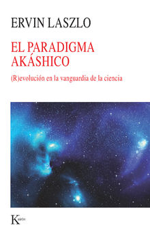 El paradigma akshico