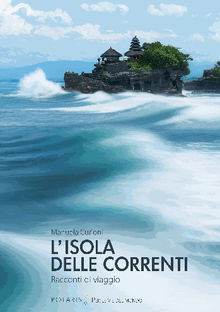 L'isola delle correnti