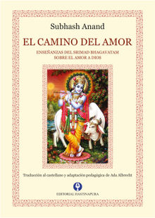 El camino del amor