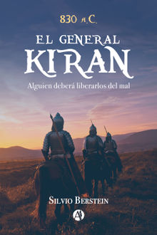 El General Kiran